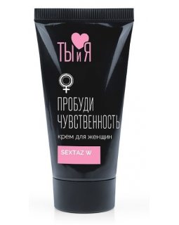 Sextaz-W W8 Женский возбужд. крем  серии "Ты и Я" 20g,  LB-70009