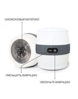 Проникающий мужской мастурбатор  А0135-foto5