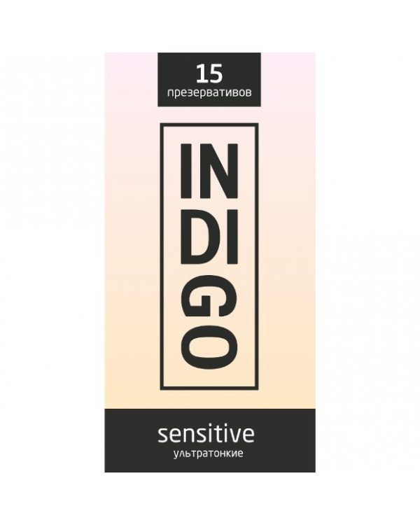 ПРЕЗЕРВАТИВЫ INDIGO SENSITIVE №15 (УЛЬТРАТОНКИЕ), цена за 1 шт
