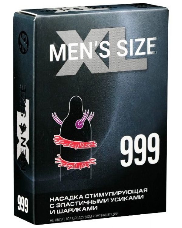 НАСАДКА СТИМУЛИРУЮЩАЯ с эластичными усиками и шариками XL MEN`S SIZE 999