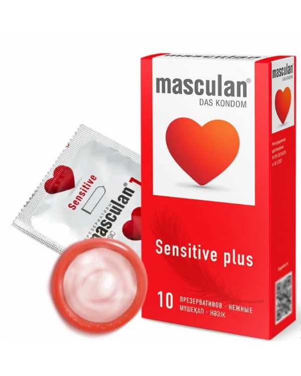 ПРЕЗЕРВАТИВЫ "MASCULAN Sensitive Plus №10 (НЕЖНЫЕ) цена за 1 шт, 1011