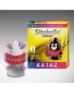 Презервативы Sitabella EXTAZ Воин Масаи