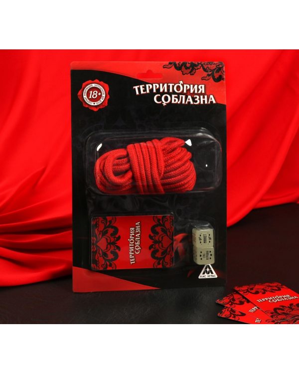 Эротический набор «Территория соблазна», 10 карт, верёвка, 2 кубика