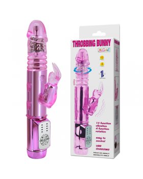 Вибратор с ротацией и имитацией фрикций BW-037038