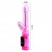 Вибратор Intimate Tease 6 speed BW-037027