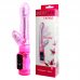 Вибратор Intimate Tease 6 speed BW-037027