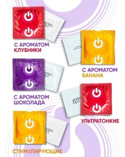 Презервативы ON № 12+3 Mix  (ширина 54 мм), цена за 1 шт-foto2