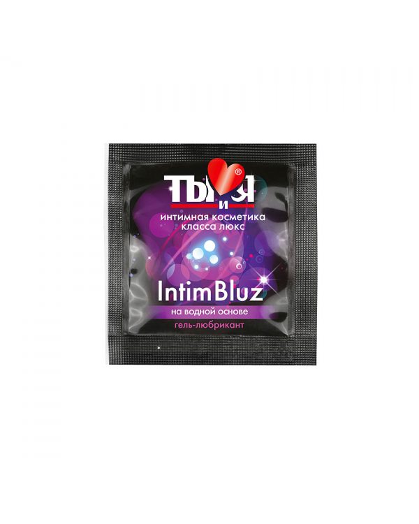 IntimBluz - пробник анальная смазка на водной основе серии "Ты и я",  1,5 г