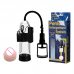 Вакуумная помпа BM-010066b