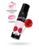 Интимный гель SECRET PLAY для сосков и интимных зон, со вкусом вишневого леденца, 55 г 3671