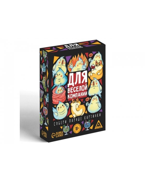 ИГРА С КАРТОЧКАМИ "ДЛЯ ВЕСЕЛОЙ КОМПАНИИ"      711473