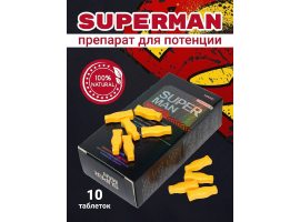 Таблетки для усиления потенции Супермен Superman, средство для усиления потенции, мощный мужской афродизиак (10 таблеток)