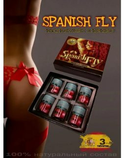 Таблетки Spanish Fly18 таб/блок, цена за 1 таб
