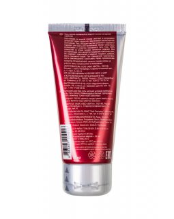 Интимный гель со вкусом клубники Masculan 50 мл-foto4