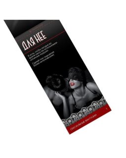 Горячие купоны Сексуальные фантазии арт 1202195-foto4