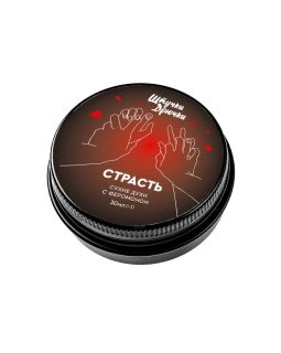 СУХИЕ ДУХИ С ФЕРОМОНОМ "СТРАСТЬ", 30 МЛ 697064-foto2