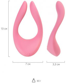 Многофункциональный стимулятор для пар Satisfyer Partner Multifun 2, силикон, розовый, 13 см-foto2
