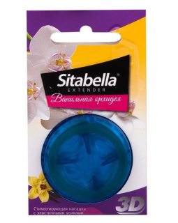 Презервативы Ситабелла №1,3D Ванильная орхидея , цена за 1 упак 1413