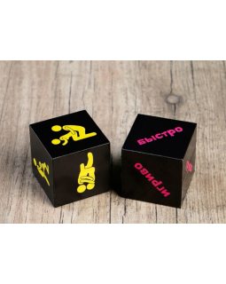 КУБИКИ "ПОЗЫ" арт. 01352-foto2