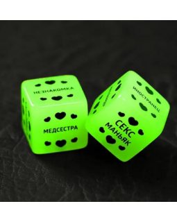 Кубики неоновые «50 оттенков страсти. Ролевые игры», арт.4778237-foto3