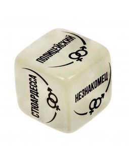 КУБИК НЕОНОВЫЙ "РОЛЕВЫЕ ИГРЫ" арт. 1592106-foto4