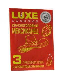 Презервативы «Luxe» Красноголовый мексиканец, клубника, 3 шт, цена за упак, 8782
