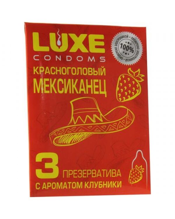 Презервативы «Luxe» Красноголовый мексиканец, клубника, 3 шт, цена за упак, 8782