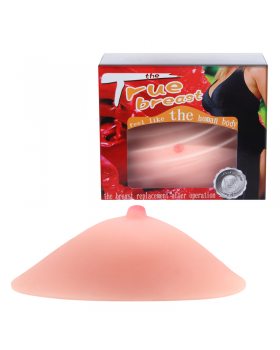 Имитатор груди из киберскина BW-013004