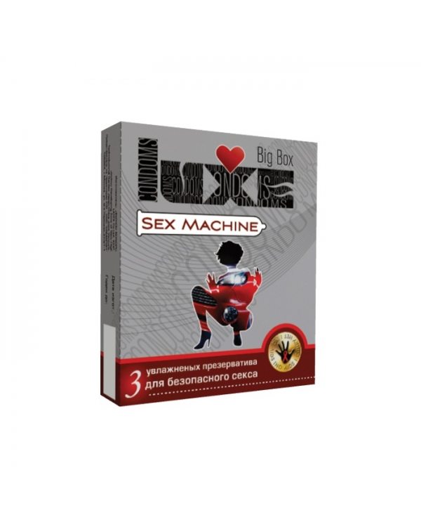 Презервативы Luxe №3 Sex machine (Рифленые)