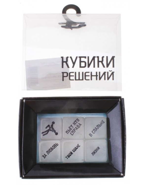 КУБИКИ РЕШЕНИЙ НЕОНОВЫЕ арт. 630647