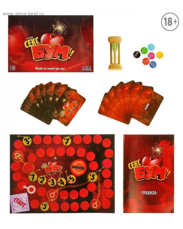 ИГРА КАРТОЧКИ "СЕКС БУМ"     110362