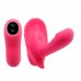 вибратор Pretty Love BI-014368W