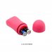 вибратор Pretty Love BI-014368W