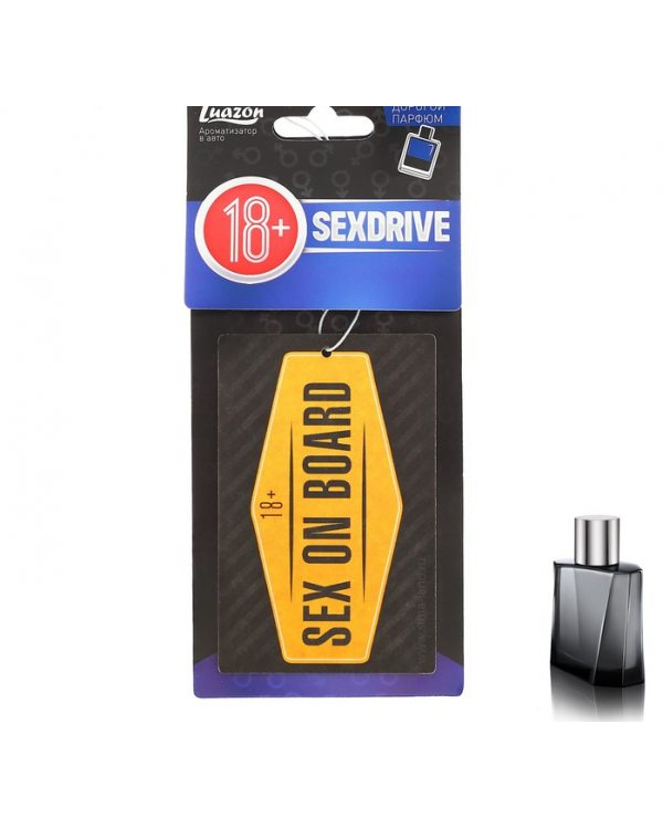 Ароматизатор в авто бумажный SEXDRIVE "Секс на борту", парфюм
