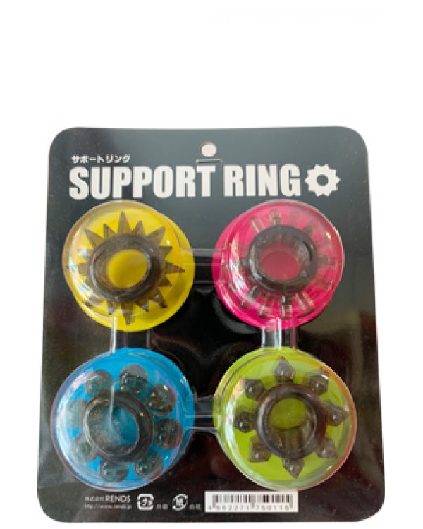 Набор эрекционных колец Support Ring 16011 цена за 1 кольцо