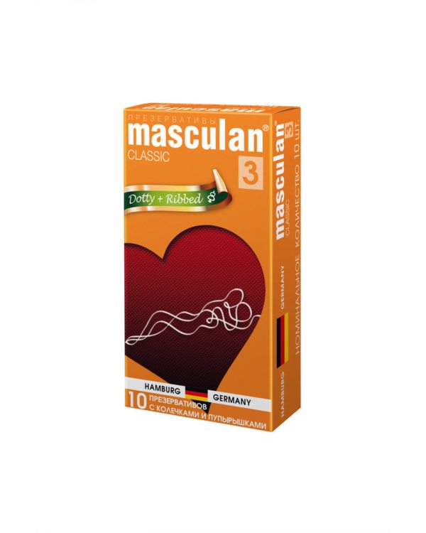 Masculan Classic 3 , № 10  С колечками и пупыр,цена за 1 шт