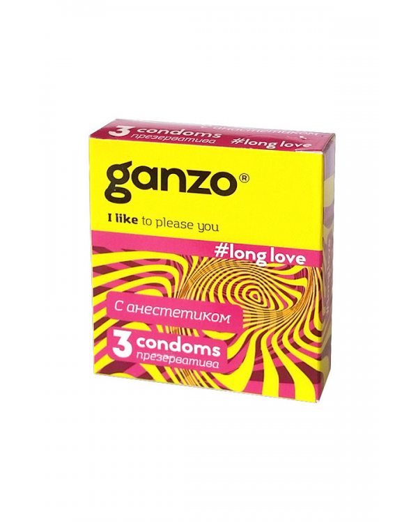 ПРЕЗЕРВАТИВЫ "GANZO" LONG LOVE №3 (пролонгирующие), цена за 1 упак