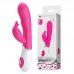 Вибратор Pretty Love FELIX с голосовым управлением BI-014243