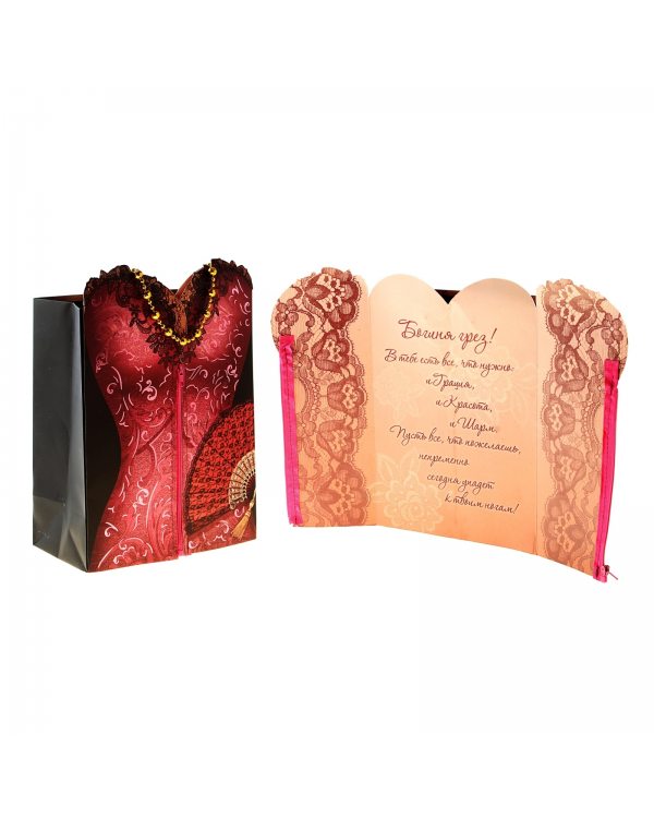 Пакет ламинат с открыткой, тиснением и блёстками «Платье», 29 х 37 см 156730