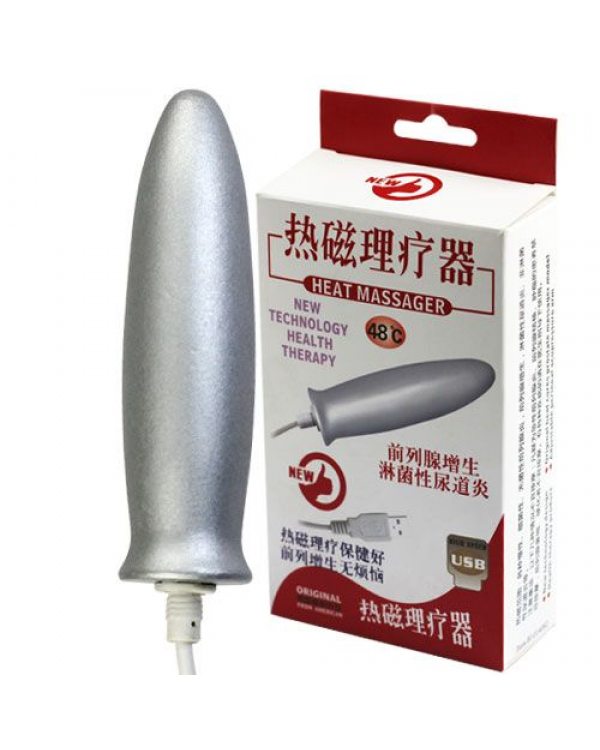 Разогревающаяся пуля с USB для лечения простатита