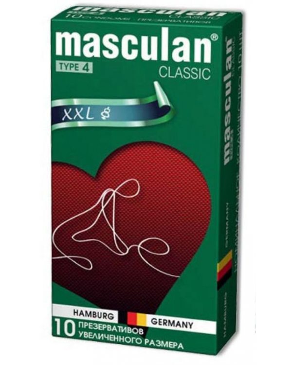 Masculan Classic 4,  №10 Увеличенного размера (XXL) цена за 1 шт