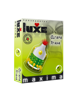 LUXE MAXIMA №1 Сигара Хуана