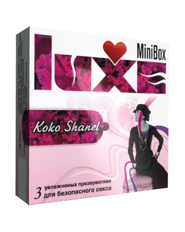 Презервативы Luxe №3 Коко Шанель  ( цена за 1упак)