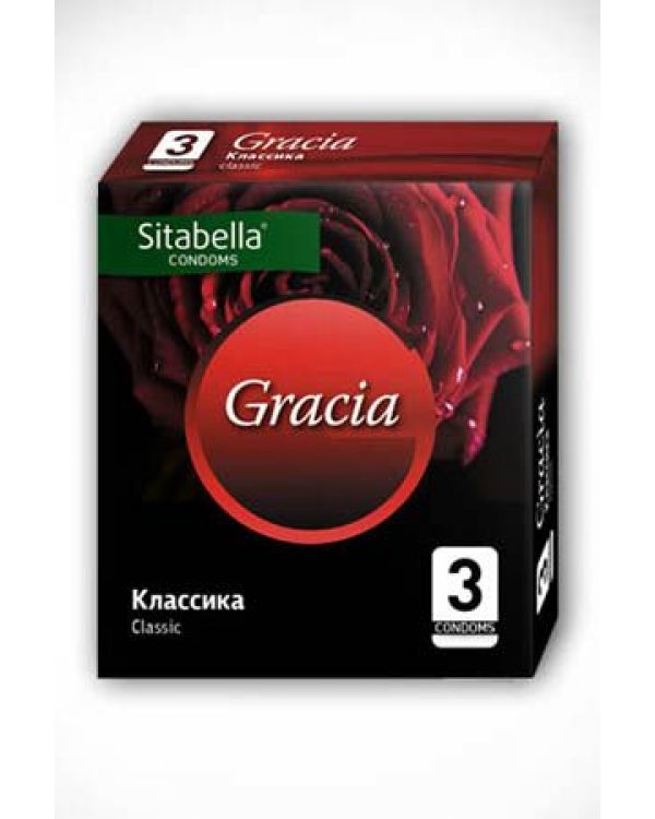 Sitabella Gracia Классика (3шт/уп) цена за 1 упак