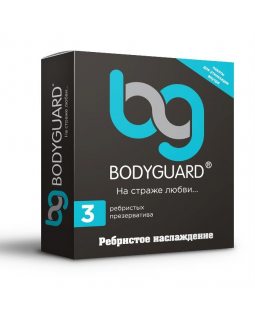 Презервативы Bodyguard Ребристое наслаждение, 3 шт. в упак.