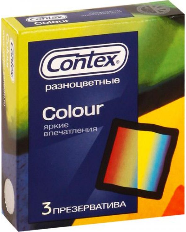 Contex №3 - разноцветные