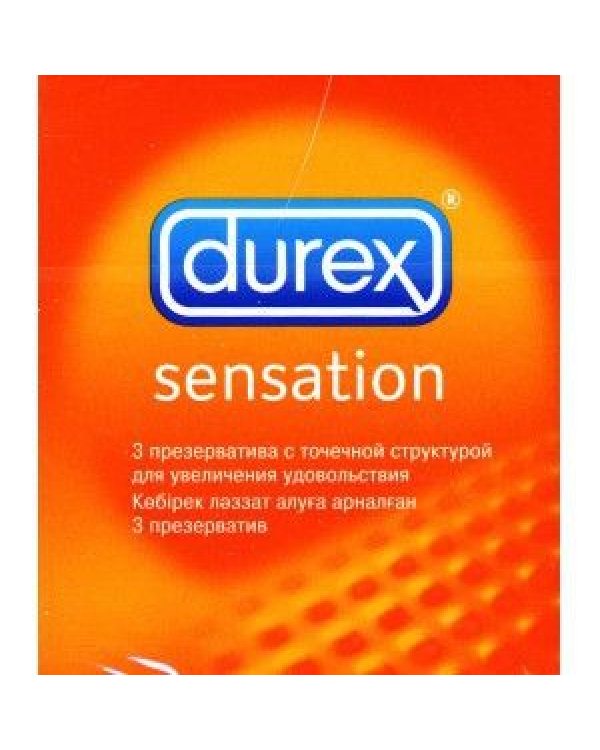 Durex sensation №3