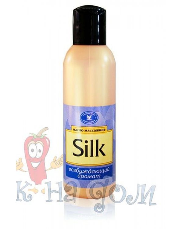 Массажное масло "Silk" 150 мг