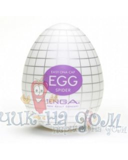 TENGA EGG Spider (ЯЙЦО «Паутина»)