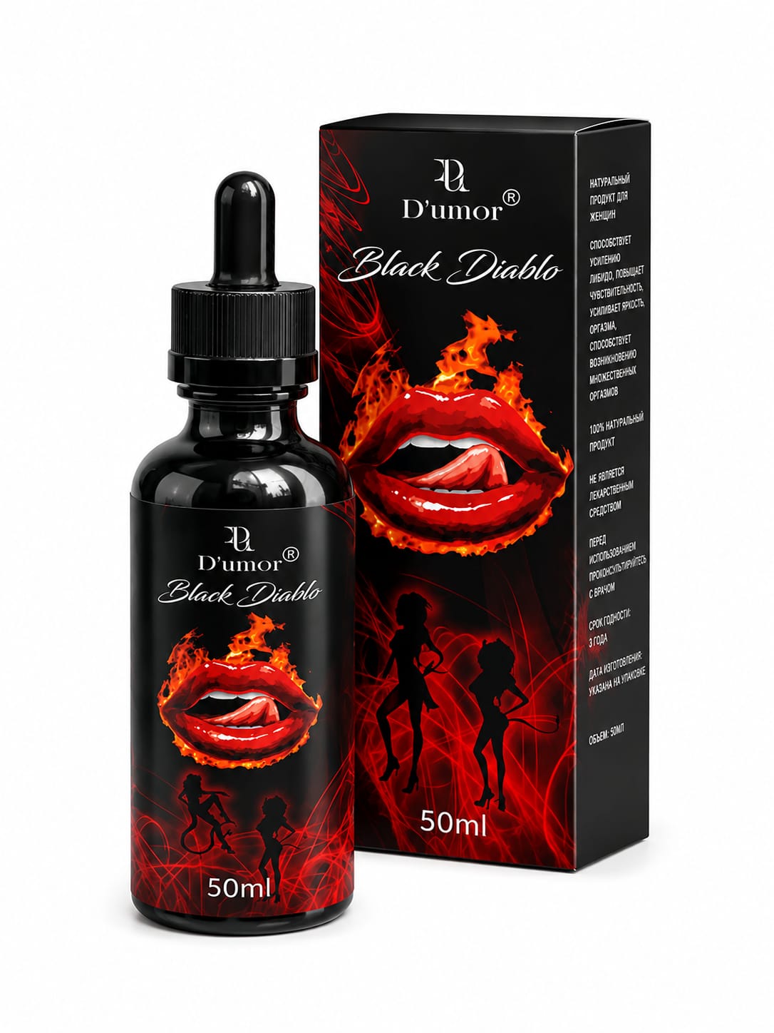 Капли для женщин Black Diablo 50мл